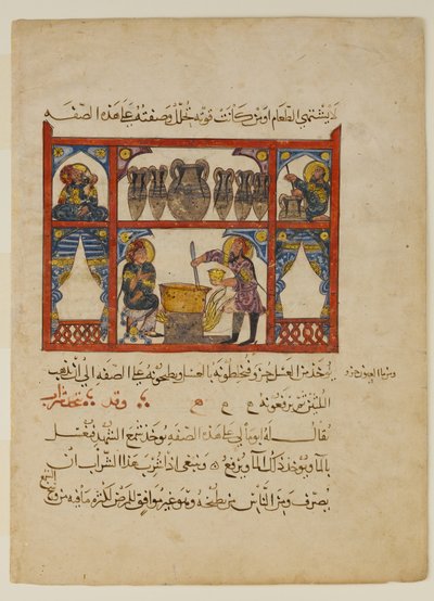 Förbereder medicin från honung, från ett spritt manuskript..., A.H. 621 A.D. 1224. av Abdullah ibn al Fadl