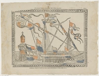 De är inte alla skurkar som kallas så / som är dömda till döden (titel på objekt) av Abraham van der Putte