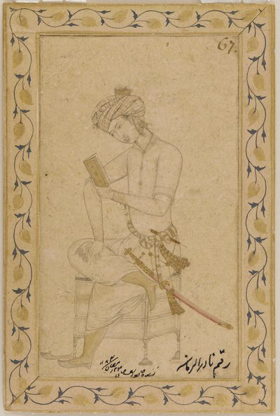 Sittande ungdom, ca. 1600. av Abu al Hasan