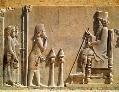 En medianofficer som hyllar kung Darius I (ca 550-486 f.Kr.) från statskassan, ca 515 f.Kr. (kalksten) (se även 279364) av Achaemenid