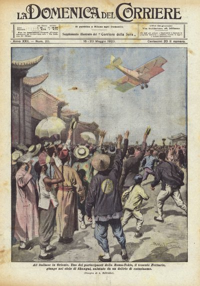Italienska vingar i öst av Achille Beltrame