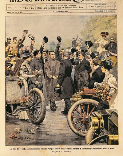 Ankomst till Sankt Petersburg av italiensk vinnande bil (Itala 35/45 HP körd av Scipione Borghese och Ettore Guizzardi), slutet av Paris-Peking motorrace, illustration av Achille Beltrame från La Domenica del Corriere, 11-18 augusti av Achille Beltrame
