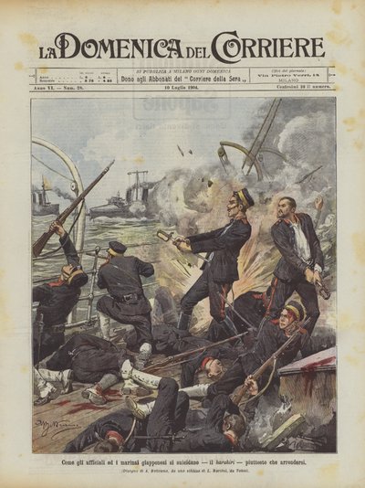 När japanska officerare och sjömän begår självmord, har harakiri snarare än att kapitulera av Achille Beltrame