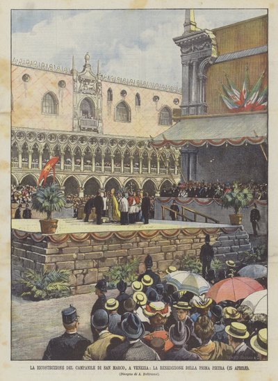 Rekonstruktion av Campanile di San Marco, i Venedig, välsignelsen av den första stenen (25 april) av Achille Beltrame