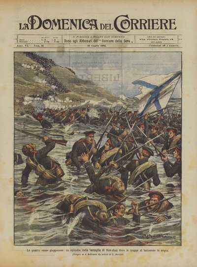Det rysk-japanska kriget, ett avsnitt av slaget vid Nan-shan där trupper kämpade i vattnet av Achille Beltrame