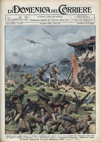 Andra kinesisk-japanska kriget (1937-1945): sammandrabbningar mellan japanska och kinesiska vapen nära Pekin, japanerna utrotar snabbt en hel kinesisk bataljon. Illustration av Achille Beltrame från "La domenica del corriere"" av 1937-08-08. av Achille Beltrame