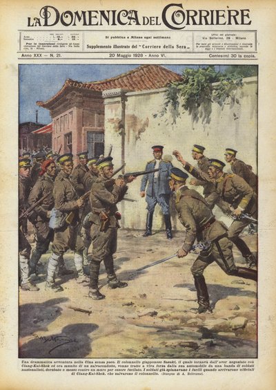 Ett dramatiskt äventyr i det rastlösa Kina av Achille Beltrame
