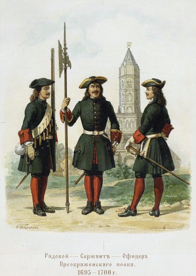 Kläduniformer från Preobrazhensky-regementet 1695-1700, 1901-1904 av Adolf Charlemagne
