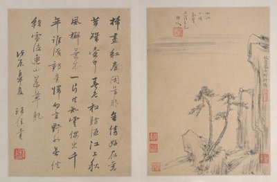 Landskap, daterad 1688. av After Zheng Min