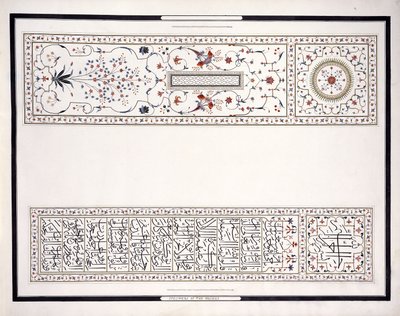 Exemplar av mosaikerna, från kejsarens grav, ca. 1815 (penna, penna, bläck, w/c) av Agra School