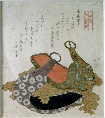 Paradstigbyglar. 1822 (japanskt tryck) av Aigaoka Hokkei