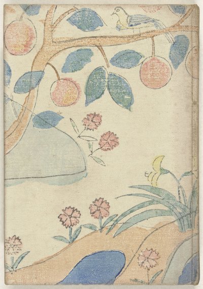 Till ljuset Akarumi e (titel på objekt) av Akiko Yosano