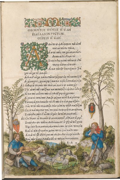 Ett pastoralt landskap med herdar som spelar en altviol och pannpipor av Albrecht Dürer