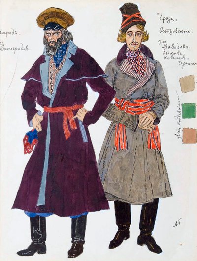 Kostymdesign för pjäsen Stormen av Alexander Ostrovsky, 1916. av Aleksandr Jakovlevic Golovin