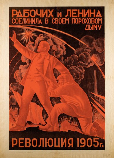  av Aleksandr Nikolaevic Samokhvalov