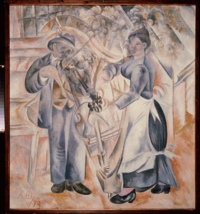 Musikerna. Målning av Alexander Vasilyevich Shevchenko (Alexander Shevchenko) (1883-1948), olja på duk av Aleksandr Vasilievich Shevchenko