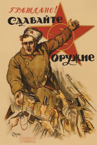 Medborgare! Ge oss dina vapen - Apsit, Alexander Petrovich av Aleksandrs Apsit