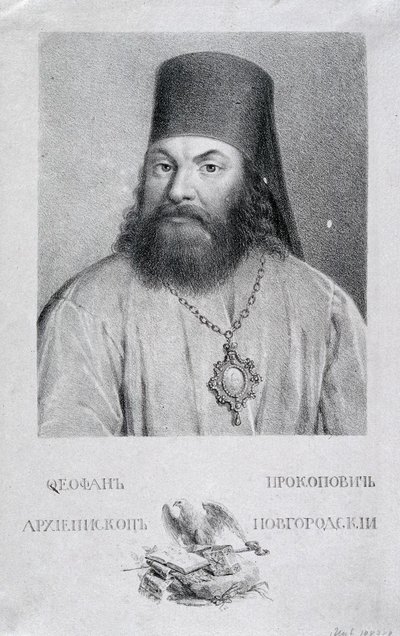 Porträtt av poeten Theofan Prokopovich 1681-1736, 1818 av Aleksei Gavrilovich Venetsianov