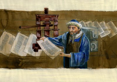 Porträtt av Johannes Gensfleisch dit Gutenberg (1400-1468), tysk tryckare (Porträtt av Johannes Gutenberg) Illustration av Alessandro Lonati av Alessandro Lonati
