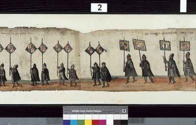 Detalj från The Huntly Funeral Procession, som sägs ha använts för obsequies av George 1st, Marquess of Huntly av Alexander Kincaid