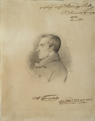 Porträtt av poeten Apollon Alexandrovich Grigoryev 1822-1864, före 1846 av Alexander Konstantinovich Bruni