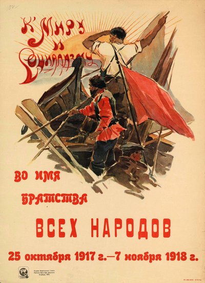 Mot fred och socialism i alla folks brödraskaps namn, 1918. av Alexander Nikolaevich Zelensky