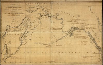 Allmän karta som täcker norra Stilla havet, en liten del av Ishavet norr om Berings sund och de intilliggande kustområdena i ryska Fjärran Östern och Alaska. Den tryckta kartan visar inte specifikt identifierade upptäckter eller upptäcktsresandes rutter. R av Alexander Russia. Depo Kart; Wilbrecht