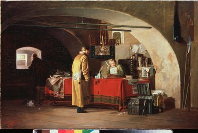 swedish av Alexander Stepanovich Yanov