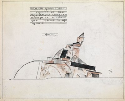 Arkitektstudier, 1920 av Alexander Vasilyevich Shevchenko