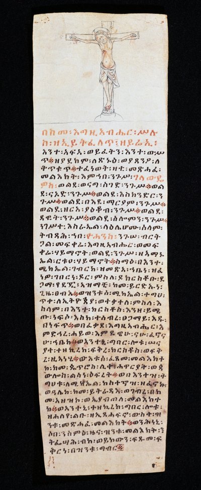 Brev med krucifix skrivet av kung Claudius av Etiopien (Gelawdewos) till kung Johannes III av Portugal av Nicolas Toussaint Charlet