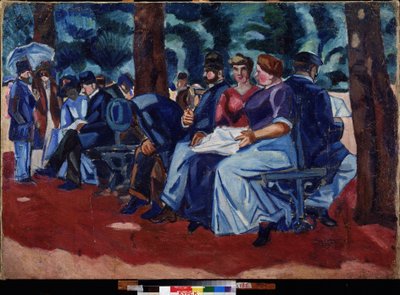 Under rosa skugga. Målning av Alexei Alexeyevich Morgunov (Morgunov) (1884-1935), olja på duk av Alexei Alexeyevich Morgunov