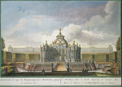 Eremitagepaviljongen i parken vid Tsarskoye Selo, 1761. av Alexei Angileevich Grekov