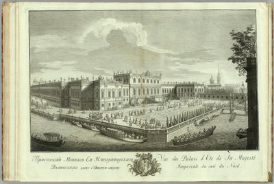 Sommarpalatset i St. Petersburg Bok till 50-årsdagen av grundandet av St. Petersburg, 1753 av Alexei Angileevich Grekov