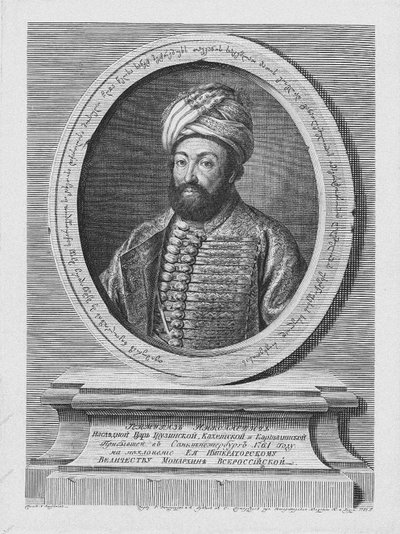 Teimuraz II 1700-1762, kung av Kakheti, 1761 av Alexei Petrovich Antropov