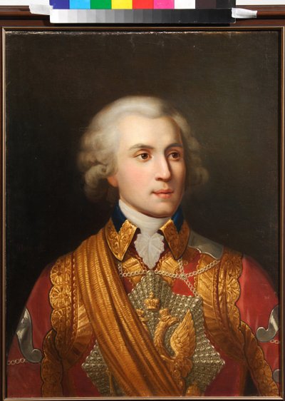Porträtt av prins Platon Alexandrovich Zubov (eller Von Zuboff) (1767-1822) (Porträtt av prinsen P. Zubov). Ung officer, sista favorit hos Katarina II av Ryssland (1729-1796), som säkerställde hennes sociala uppstigning och hennes förmögenhet. Målning av A av Alexey Avvakumovich Naumov