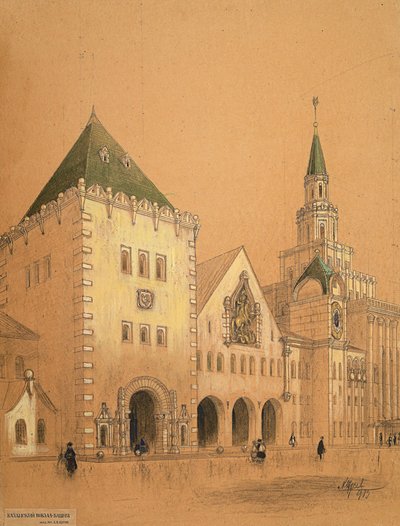 Moskva Kazansky järnvägsstation Project, 1913. av Alexey Viktorovich Shchusev