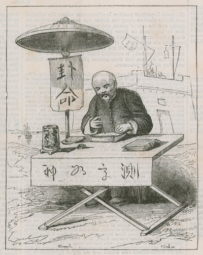 kinesisk skrift; Ett besök på den kinesiska samlingen av Alfred Crowquill