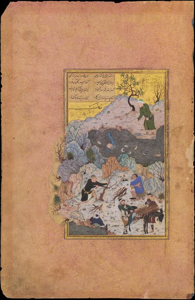 Anekdoten om mannen som föll i vattnet, Folio 44r från en... daterad A.H. 892A.D. 1487. av Ali Mashhadi