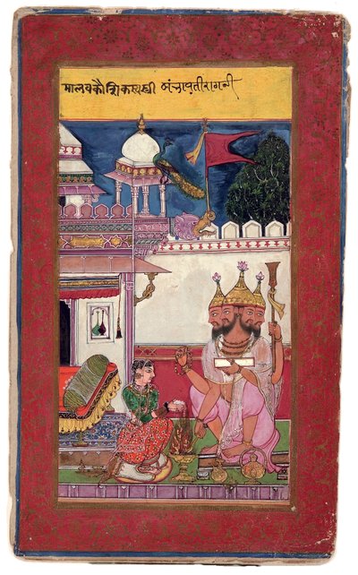 Kambhavati Ragini of Malkos, 1591 (ogenomskinlig wc och guld på papper) av Ali and Hatim Husain