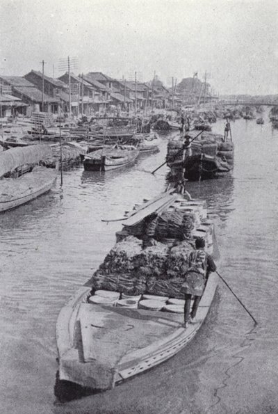 En kanal nära centrum av Tokio (s/v foto) av American Photographer (after)