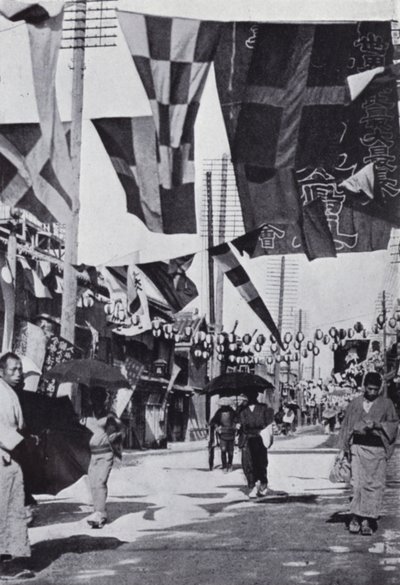 Dotombori eller Theatre Street, Osaka (s/v foto) av American Photographer (after)