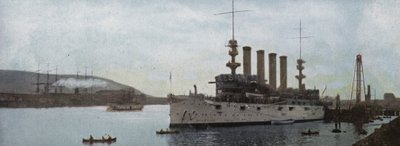 Oregon: Government Cruiser i Portland Harbor (foto) av American Photographer (after)