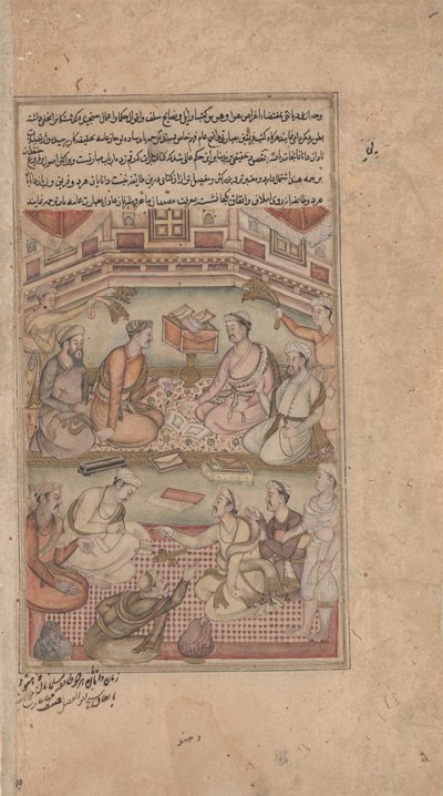 Hinduiska och muslimska lärda översätter Mahabharata från sanskrit till persiska, från Razmnama (krigets bok) ca. 1598-1599 (ogenomskinlig akvarell, bläck och guld på papper) av American Photographer