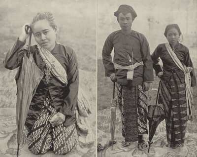 Det lilla javanesiska folket av American Photographer