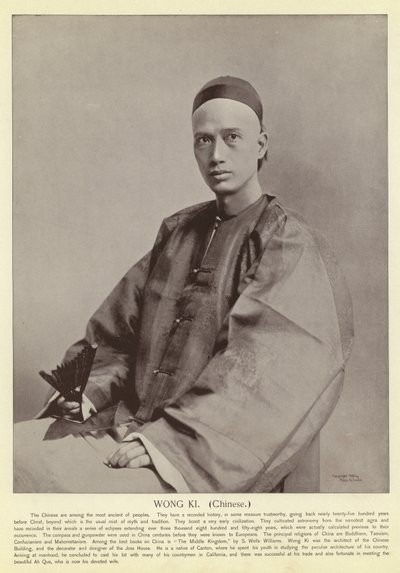 Wong Ki, kinesiska av American Photographer