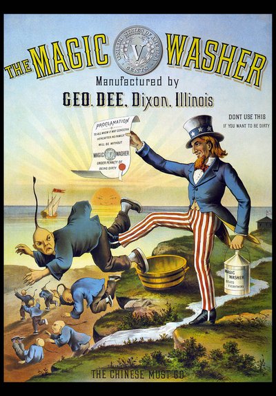Reklam för en rengöringsprodukt som föreställer Uncle Sam som jagar en kines. av American School