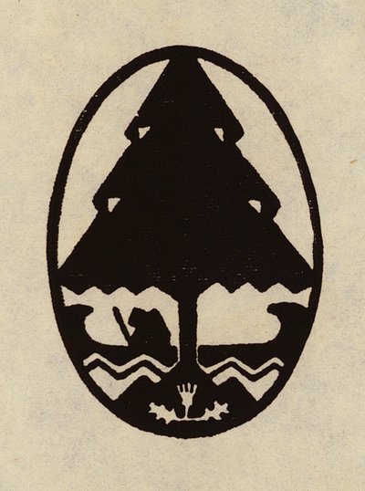 Amerikanska varumärken och enheter: Wahtonah, A Camp for Girls, Cape Cod Bay (litho) av American School