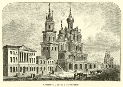Antagandets katedral av American School