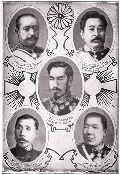 Porträtt av den japanska kejsaren Meiji Tenno dit Mutsuhito av American School
