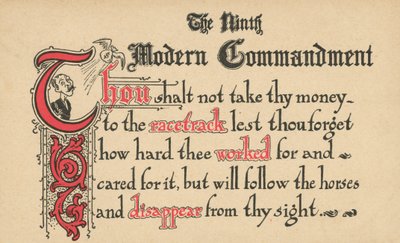 Det nionde moderna budordet (färglitografi) av American School